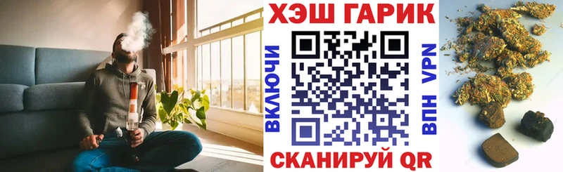 Купить Кострома Конопля  Мефедрон  Псилоцибиновые грибы  ГАШ  Кокаин  A PVP  Амфетамин 