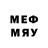 MDMA кристаллы Anelya S