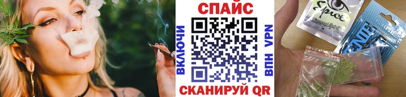 Бутират вода  Кострома 