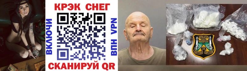 Cocaine VHQ  Кострома 