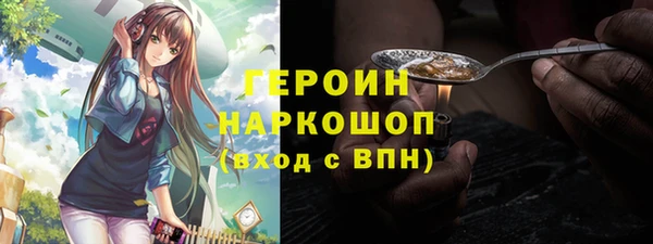 MESCALINE Абдулино