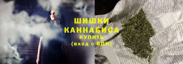 jwh Абинск