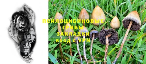 jwh Абинск