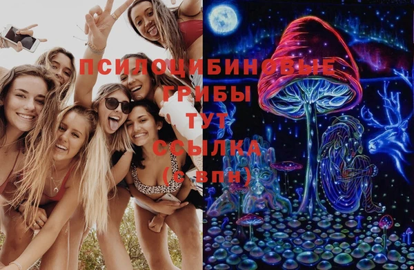 jwh Абинск