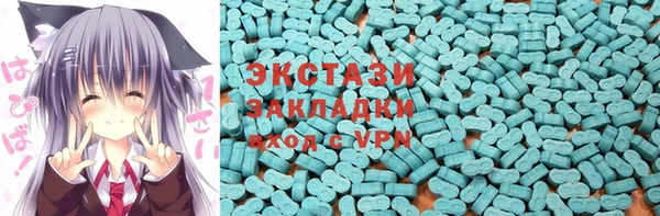 MESCALINE Абдулино