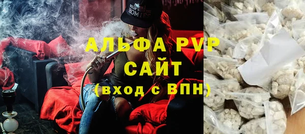 jwh Абинск