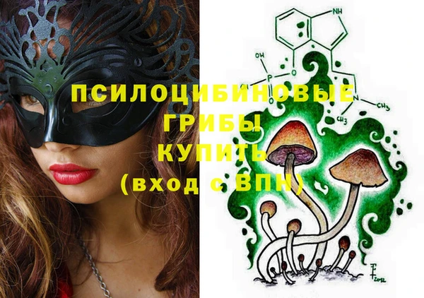 jwh Абинск