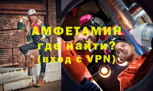 jwh Абинск