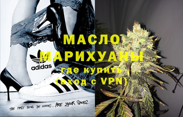 MESCALINE Абдулино