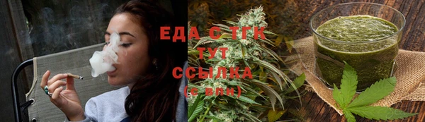 СК Алексеевка