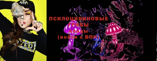 jwh Абинск