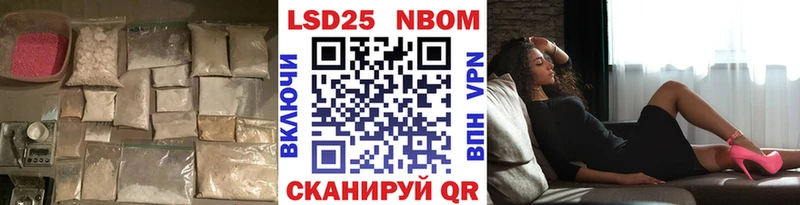 где купить наркоту  Кострома  LSD-25 экстази кислота 