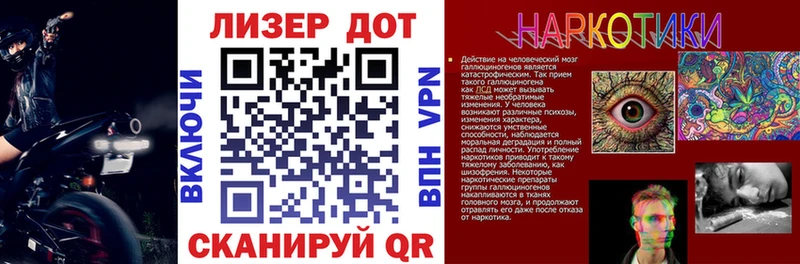 Марки NBOMe 1500мкг  сколько стоит  hydra как зайти  Кострома 